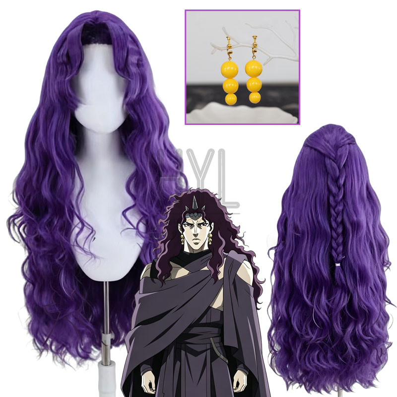 Men Accessories Earrings - Anime JOJO Kars Cosplay Peruk Mor