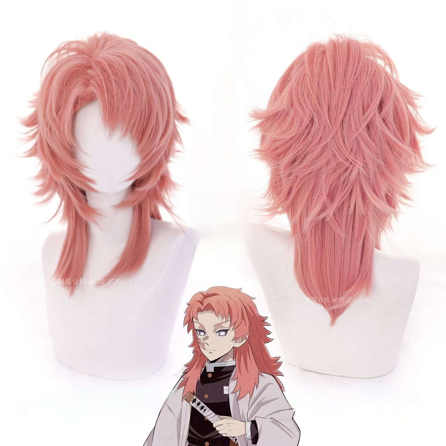 Mens Accessories Style - Sabito Cosplay Peruk Pembe Turuncu Kefal