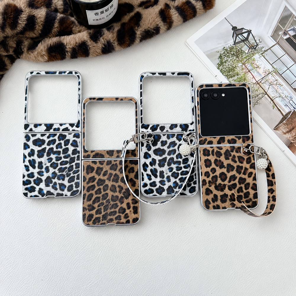 Mens Accessories Style - Leopar Baskılı Katlanabilir Kapaklı Telefon Kılıfı