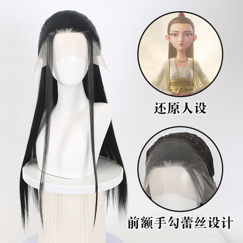 Mens Accessories Style - Nezha 2 Vinç Çocuğu Cosplay Peruk