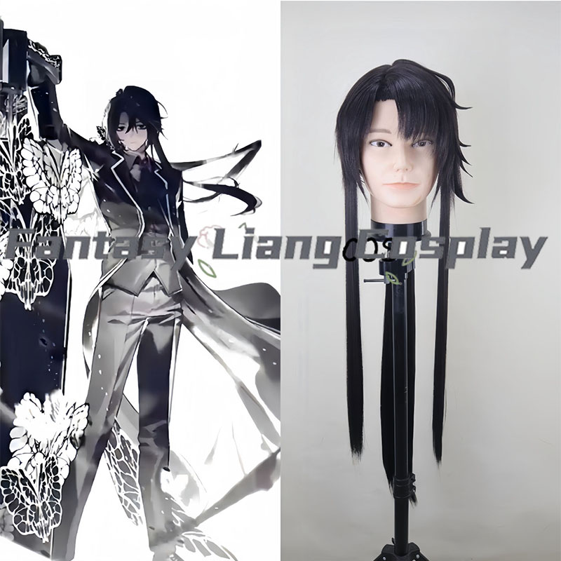 Men'S Accessories Japan - Game Limbus Company Yi-Sang Walpurgis Gece