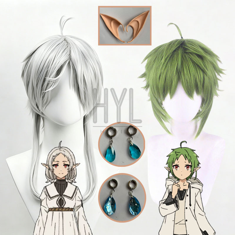 Men Accessories Earrings - Anime Sylphiette Cosplay Peruk Yeşil Ve