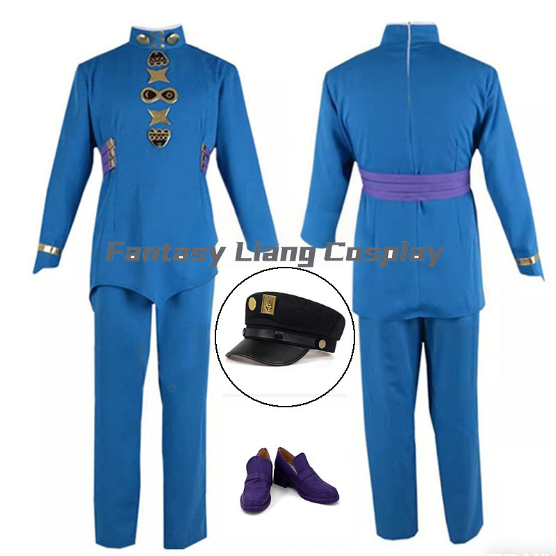 Men'S Accessories Japan - Anime Hazekura Mikitaka Cosplay Kostüm Erkekler