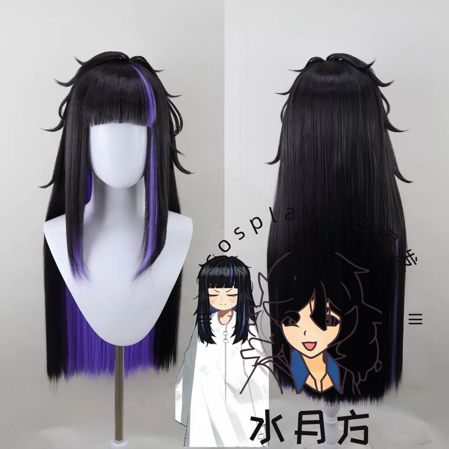 Anime Limbus Company Ground Co - Men'S Accessories Japan incelemesi ve fiyatı