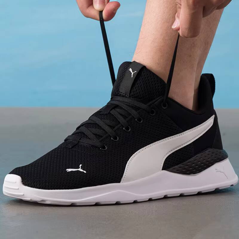 PUMA Unisex 2026 Yaz Çift Örgü - Puma Shoes Rs-X incelemesi ve fiyatı