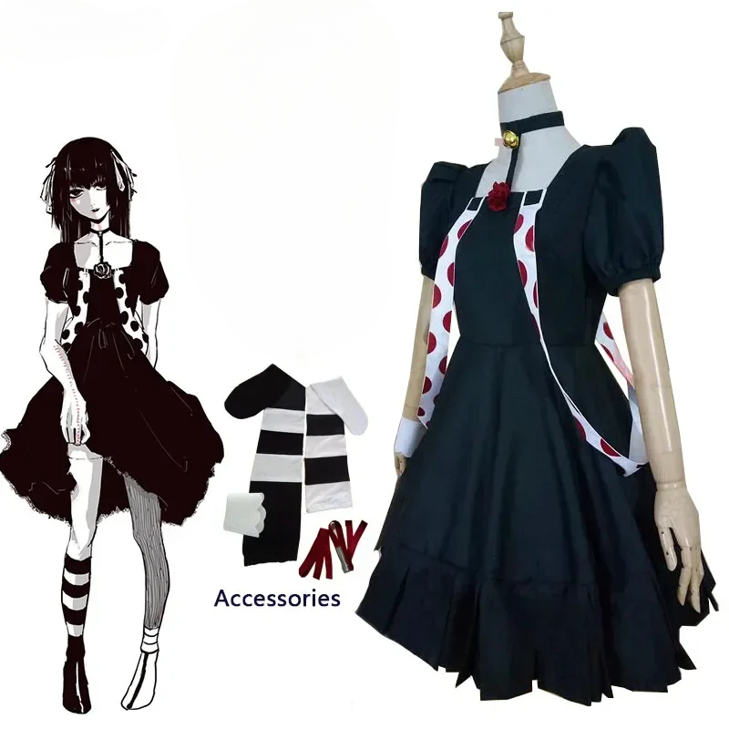 Anime Tokyo Ghoul Juuzou Suzuy - Men'S Accessories Japan incelemesi ve fiyatı