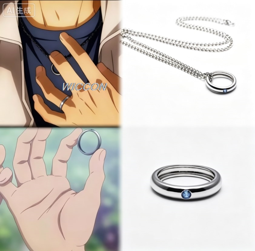 Anime Kadın Yüzükleri Okkotsu  - Mens Accessories Style incelemesi ve fiyatı