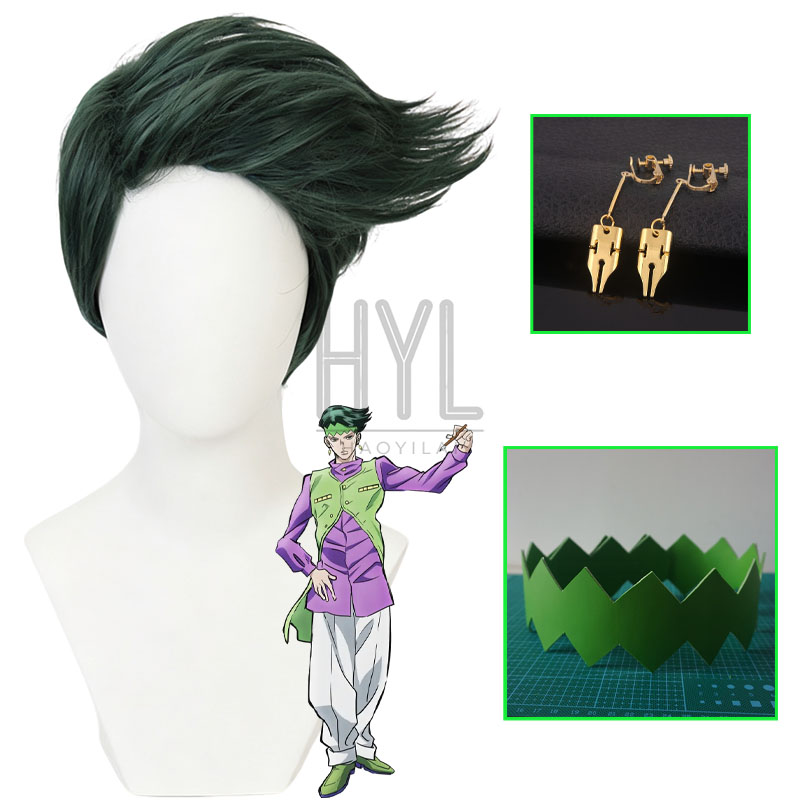 Anime JOJO Rohan Kishibe Cospl - Men Accessories Earrings incelemesi ve fiyatı