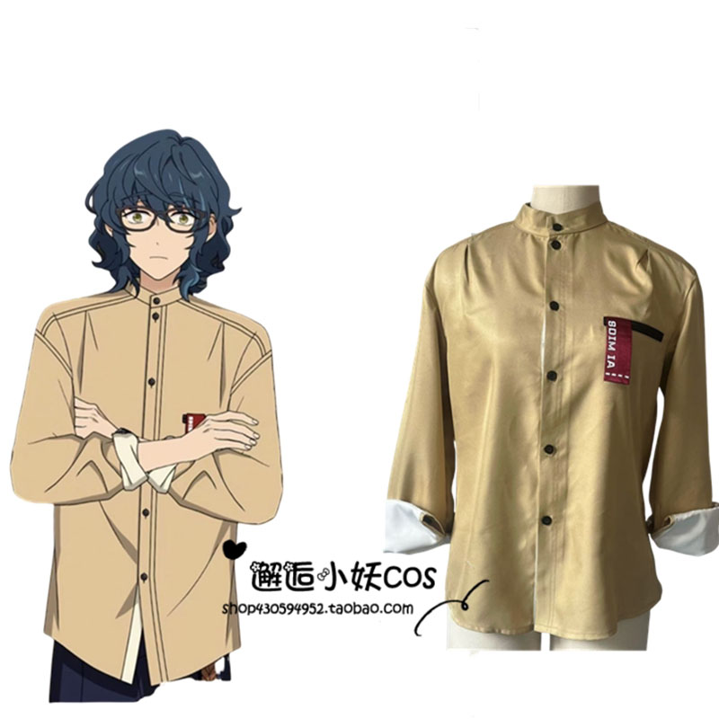 Anime Aoba Tsumugi Cosplay Kos - Men'S Accessories Japan incelemesi ve fiyatı