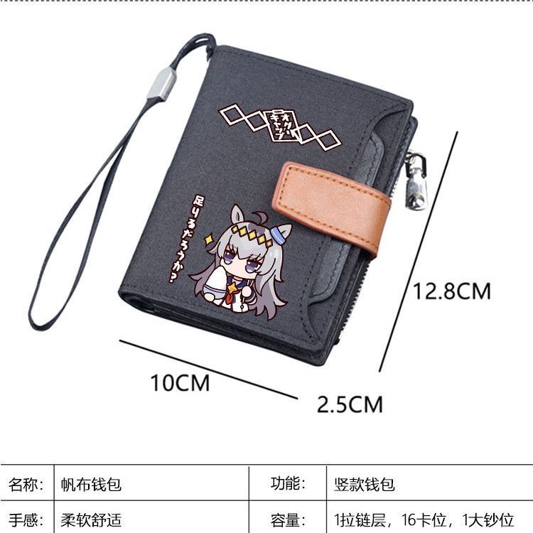 Japon animesi küçük kuri şapka - Men'S Accessories Japan incelemesi ve fiyatı